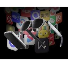 国家补贴：Rokid AR lite【可用plus九折券】飞智手柄乐奇智能眼镜AR眼镜 非VR AI眼镜 空间射线 灵伴科技若琪4767.3元