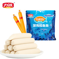 力诚 38根深海鳕鱼肠原味323g 赠好福气火腿肠*2￥14.90