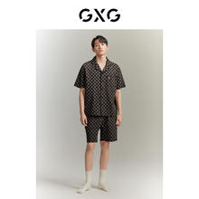 GXG 奥莱家居服男士睡衣舒适家居套装券后84.6元