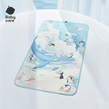 babycare 抑菌婴儿凉席透气吸汗夏季冰丝席券后33.92元