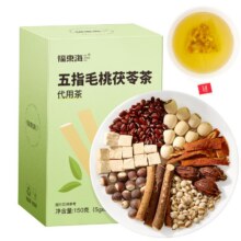 88VIP：福東海 五指毛桃茯苓祛湿茶30袋17.82元（需领券，合8.91元/件）
