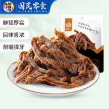 华味亨 猪肉条 五香味 50g 任选10件29.9元，折2.99元/件