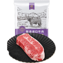 春禾秋牧 阿根廷进口原切草饲板腱牛排150g 野炊烧烤生鲜冷冻野餐烧烤59.55元（需领券，合11.91元/件）
