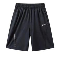 ASICS 亚瑟士 运动速干短裤券后49.1元