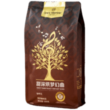 One's Member IIAC 甜深烘梦幻曲金奖咖啡豆500g 深烘精品浓缩手冲黑咖啡48.9元
