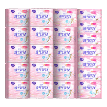 洁婷 卫生巾日用 245mm、120片25.99元（需凑单）