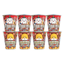 招财 豚骨拉面混合口味73g17.92元 包邮