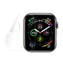 绿联 适用iwatch苹果手表钢化膜7.2元