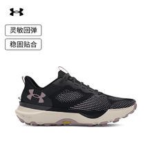 安德玛 男子跑鞋 3027202券后310.6元