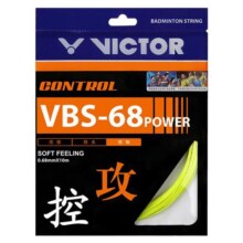 victor胜利羽毛球线拉线耐打高弹力线VBS70P/66N/70/69/68P/63线19.1元