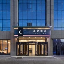 美团【丝路清凉一夏299元通兑】锦江爆款团购-多店1晚（7天酒店,非繁城品,希岸轻雅等品牌）279元