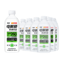 微信小程序、PLUS会员：依能 电解质水 600ml＊12瓶＊2件54.76元包邮（合27.38元/件）
