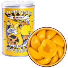 零食199-100:林家铺子黄桃水果罐头425g3.71元/件     15件低至55.65元 ，历史新低仍在继续，618可囤