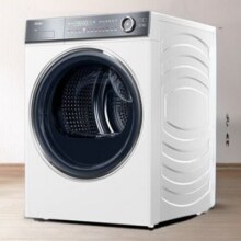 17点：海尔 Haier 云溪376w洗衣机 XQG100-BD14376LWU11859元