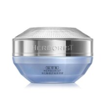 【买正送正】佰草集双石斛面霜补水保湿修护维稳舒缓改善泛红99元 (券后省130)
