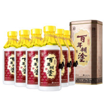百年糊涂52度银世纪浓香型贵州高粱高度白酒整箱礼盒450mL*6瓶480元 (券后省128)