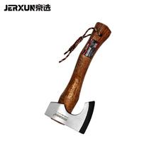 京选 JERXUN）560g木工斧头劈柴钢刃斧户外野营砍树家用剁骨木工多功能斧子29.71元