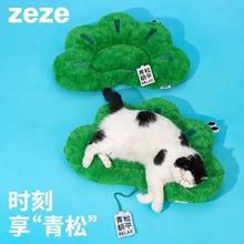 zeze 青松宠物垫子冬季保暖猫垫子猫咪床狗窝狗垫子可水洗睡窝66元