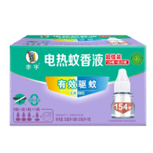李字 电热蚊香液4液1器*4件+赠家政服务2小时/30元京豆*2件70.92元（赠品抵60元，合2.73元/件）