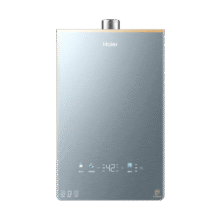 海尔（Haier）【咨询客服领补贴】燃气热水器天然气家用16升【KL7/KL7PRO】TSI增压低压启动静音一级洗澡恒温 16L 爆款升级新一代静音王KL7PRO1616.68元
