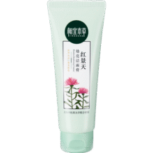 相宜本草光采净透洁面膏100g（洗面奶 滋润亮肤)红景天洁面膏39元 (月销1w+)