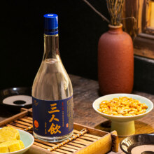 江小白三人饮46度500ml*2瓶22.82（需领券）