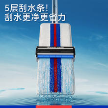 索邦 PT41 平板拖把套装 2块布29.9元