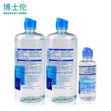 BAUSCH+LOMB 博士伦 润明清透隐形眼镜液护理液830ml美瞳护理液清洁杀菌除蛋白进口49.66元