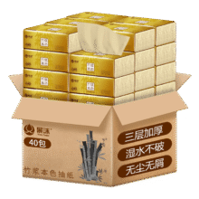 景沫 抽纸 10包3.95元