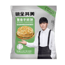 再降价: 粮全其美 手抓饼1920g/24片 多口味任选 × 3件52.82元（需领券，合17.61元/件）