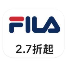 促销活动：唯品会 斐乐FILA 打2.7折打2.7折