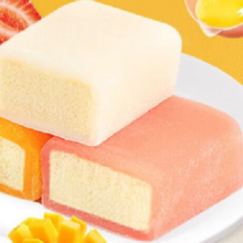 京喜  冰皮蛋糕【草莓 酸奶 芒果】糕点麻薯早点食品零食糕点早餐 草莓味33g/枚 10枚装【推荐款】4.99元
