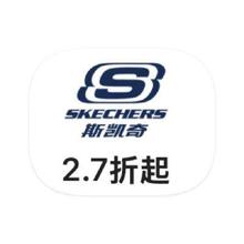 促销活动：唯品会 斯凯奇Skechers 打2折起打2折起