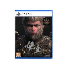 新品预售：《黑神话·悟空》PS5游戏光盘 国行精装铁盒版296.51元 包邮（全款预售）