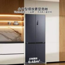 Hisense 海信 魔方 436L 超薄零嵌入式四开门冰箱 BCD-436WMK1PUQ新低1375元包邮