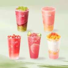 美团到店  7分甜 「清爽随心选」招牌果茶5选1   全国148城605家门店可用原价18元 现价10.9元