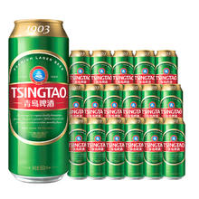 青岛啤酒 TSINGTAO 高端精酿1903原麦汁10°P550mL*18罐 赠福禧500mL*4罐79.3元