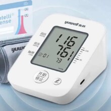 鱼跃（Yuwell）电子血压计血压仪家用医用级准高精准量高血压测量仪器父亲节礼物 【店长力荐语音播报】 双供电 血压脉搏双测61.37元
