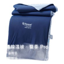 亚朵同款被子深睡Pro 2.0 A类夏凉被 雅朵蓝 150*200114.1元（需领券）