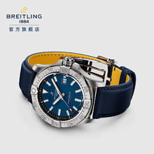 BREITLING 百年灵 复仇者 男士自动机械表 A17328101C1X1 42mm券后33900元