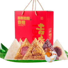吉庆祥粽子礼盒1520g 肉粽鲜肉粽云腿粽5味14粽 端午礼盒送礼44.71元（合14/件）