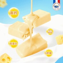 高饱腹！初吉 × Kiri 高钙乳酪蛋白棒威化饼干20g*7支￥9.90 1.3折