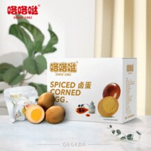 咯咯哒 卤蛋 整箱20枚/700g￥24.20 6.9折 比上一次爆料降低 ￥4.6