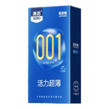 避孕套情趣四合一动感水润持久超薄螺纹安全套玻尿酸情侣计生用品 活力超薄12只0.99元