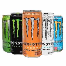 可口可乐 Coca-Cola 魔爪饮料 330ml*24罐 黑白魔爪芒果无糖维生素风味能量饮料64.9元