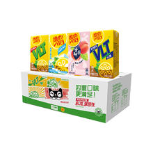 ViTa 维他 多口味组合 柠檬茶蜜桃茶 250ml*24盒券后35.42元
