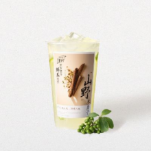 限外卖：茶百道 木姜子爆柠檬 中杯1.68元免运（打包费1元到手2.68元）