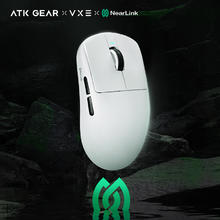 VXE 数码 蜻蜓R1鼠标游戏电竞PAW3395无孔轻量化无线鼠标75.65元