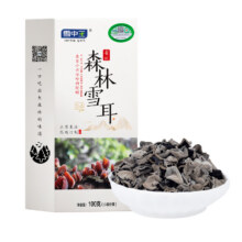雪中王 有机黑木耳100g19.8元包邮