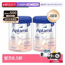 爱他美 两罐装欧洲直邮爱他美白金1段婴幼儿奶粉 0-6个月宝宝800g*2386.19元
